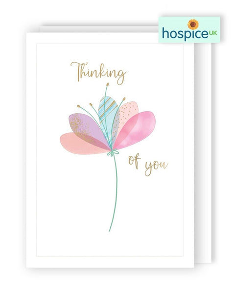 Sympathy - Modern Flower - Greeting Card
