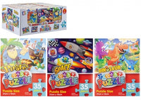 Boys 35Pc Jigsaw Puzzles ( Assorted Designs )