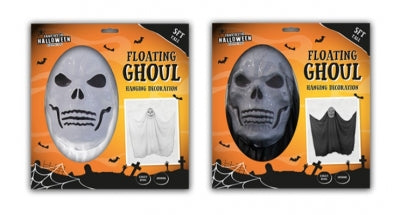 Halloween Floating Ghost Decoration 5ft