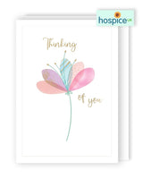Sympathy - Modern Flower - Greeting Card