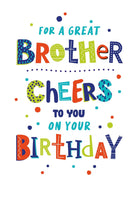 Brother Greeting Card