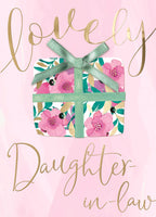 Daughter in Law - Floral Gift Birthday card