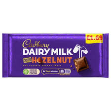 Cadbury Dairy Chopped  Nut 95g