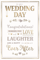 WEDDING DAY GREETING CARD