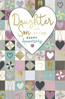 AVANT GARDE - DAUGHTER & Son In Law ANNIVERSARY CARD