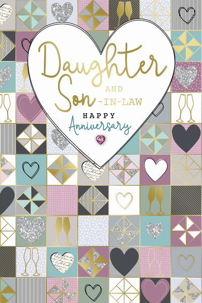 AVANT GARDE - DAUGHTER & Son In Law ANNIVERSARY CARD