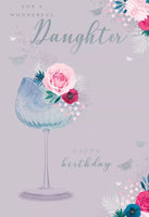 FINESSE C50  - DAUGHTER TRAD GREETING CARD