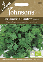 ORG CORIANDER Cilantro for Leaf