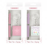 MOTHER'S DAY PEN & KEYCHAIN GIFT SET