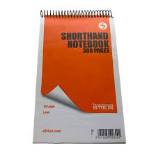 Short Hand Notebook 300 lined pages