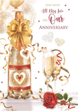 Our Anniversary Greeting Card