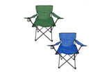 Folding Beach Chair with Arms & Cup Holder - Adult Size