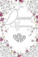 Diamond Wedding Anniversary Greeting Card