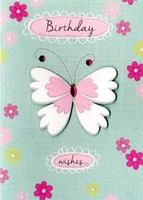 Birthday Greeting Card - Open - Butterfly on Green