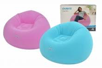 INFLATABLE LAZY SOFA CHAIR