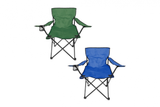 Folding Beach Chair with Arms & Cup Holder - Adult Size